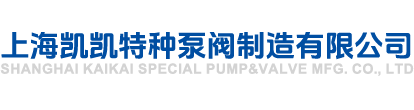 山東文耀重工機(jī)械有限公司